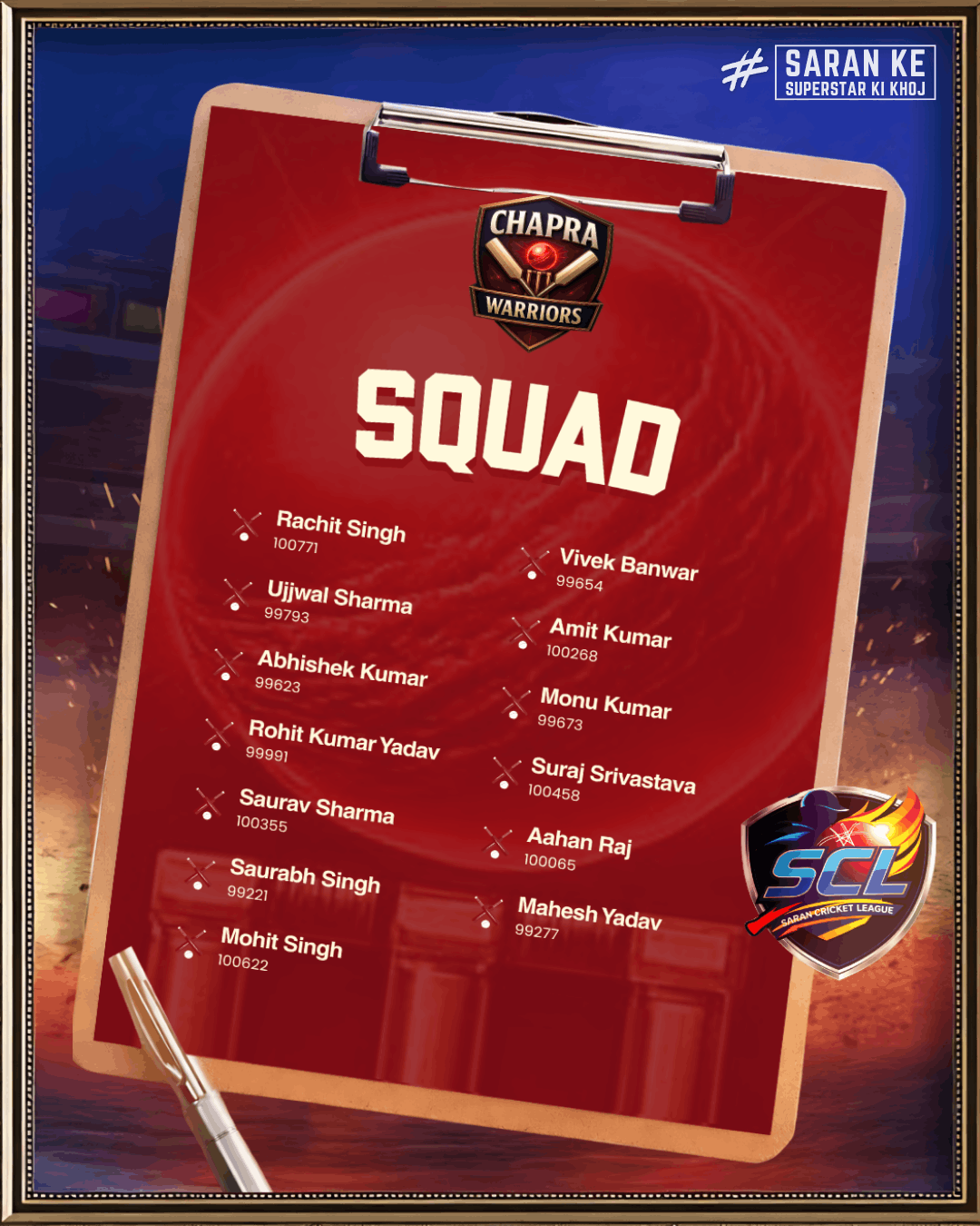 Team