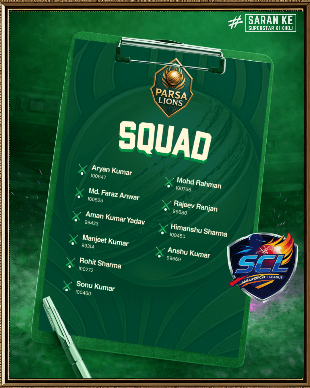 Team